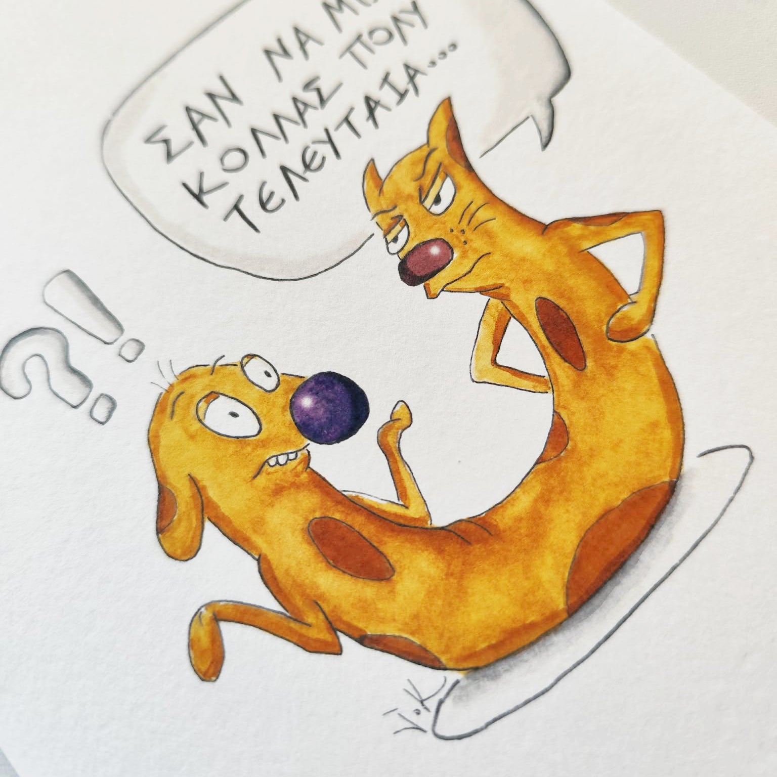 Close-up view of Cat-ch Me If You Can art print showing hand-drawn watercolor details