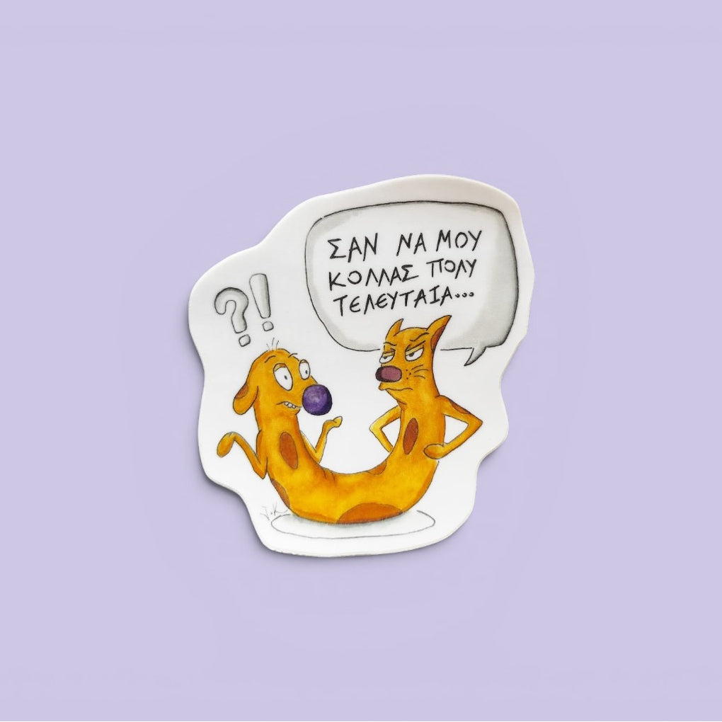 Cat-ch Me If You Can illustrated vinyl sticker.
