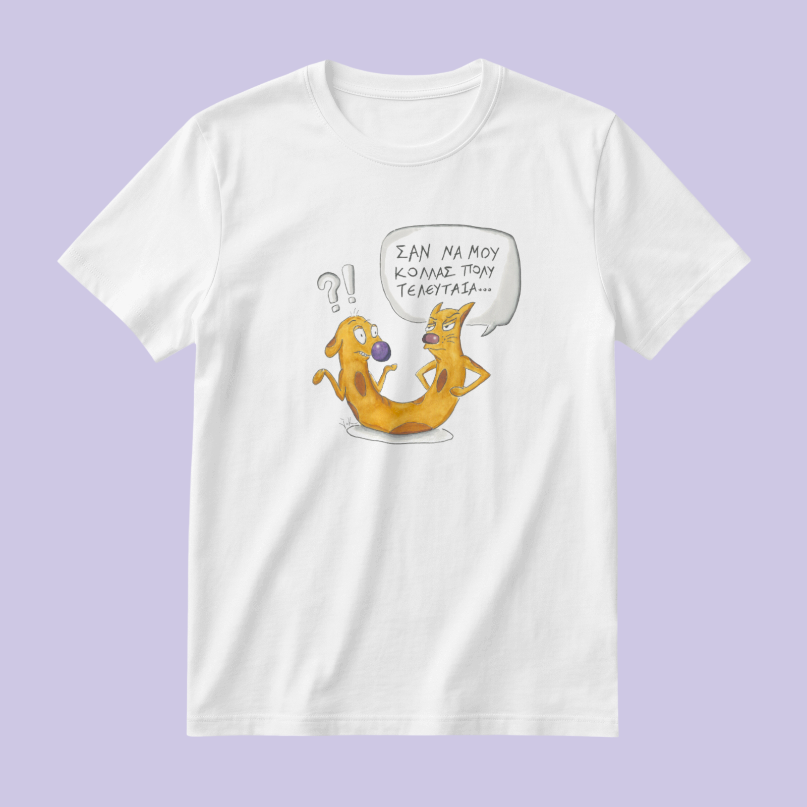White unisex T-shirt featuring the hand-drawn "Cat-ch Me If You Can" cartoon illustration by Sketch Stories
