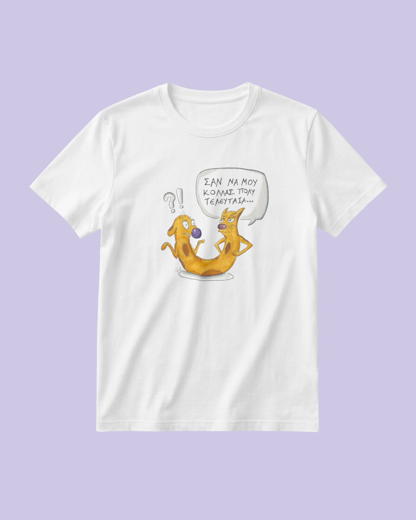 White unisex T-shirt featuring the hand-drawn "Cat-ch Me If You Can" cartoon illustration by Sketch Stories