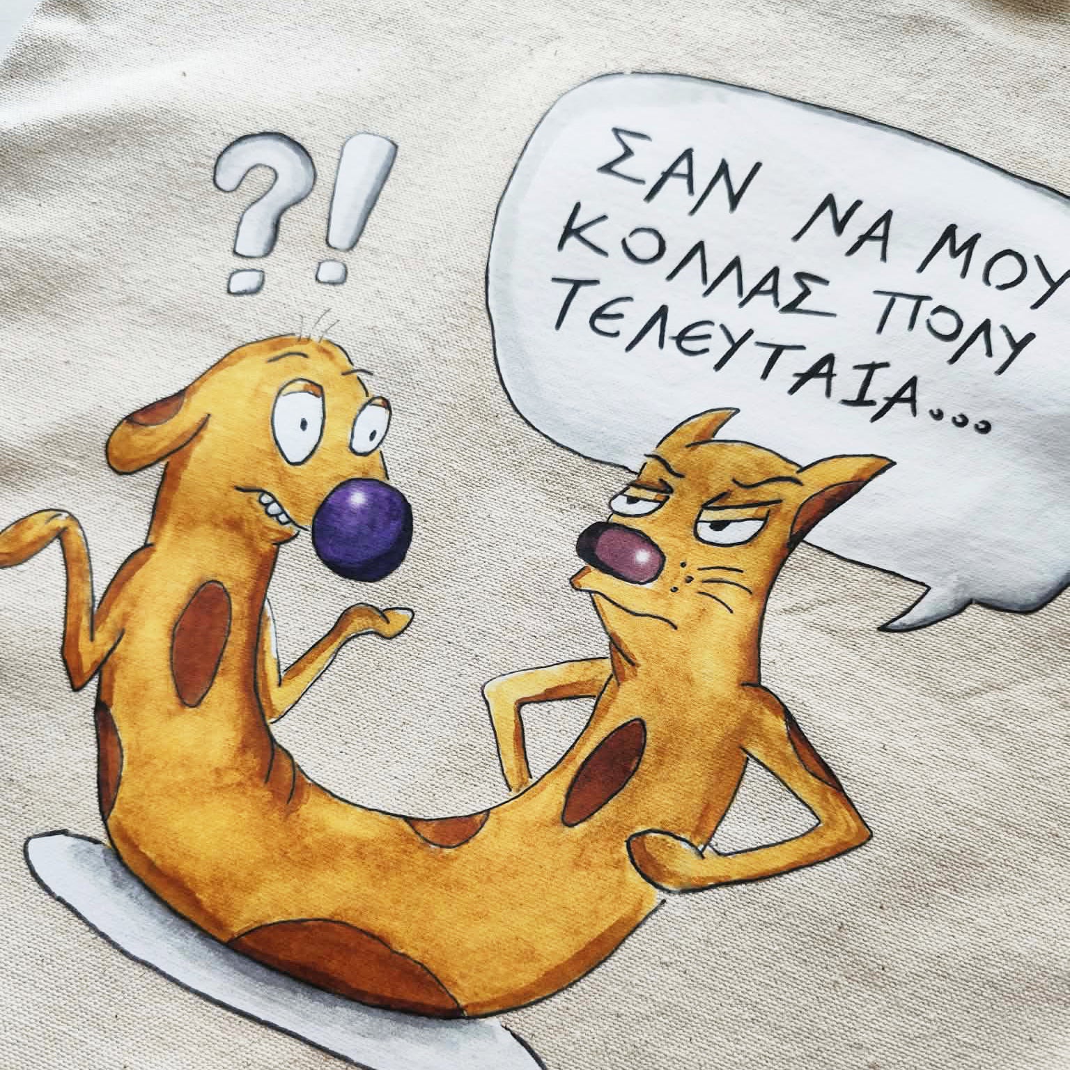 Close-up of the Cat-ch Me If You Can illustration on a cotton tote bag.