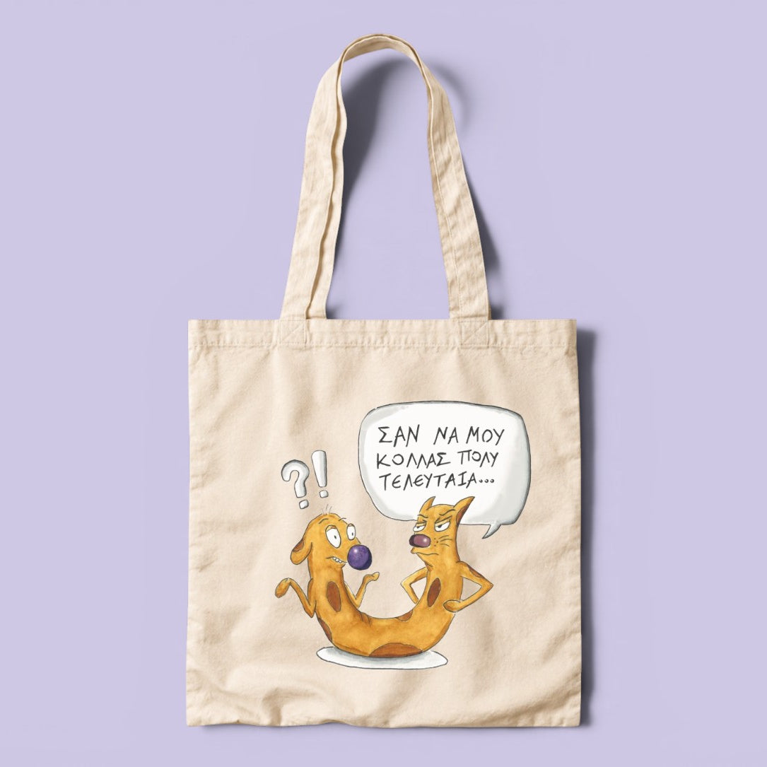 Cat-ch Me If You Can illustrated tote bag.