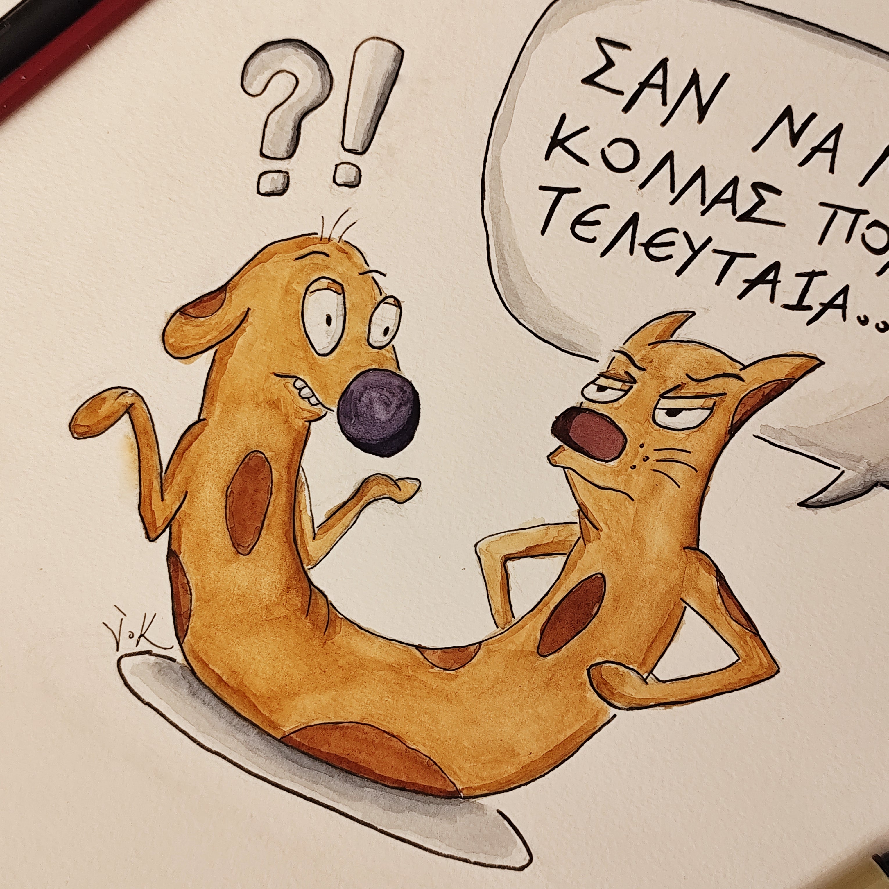 Hand-drawn watercolor illustration inspired by CatDog