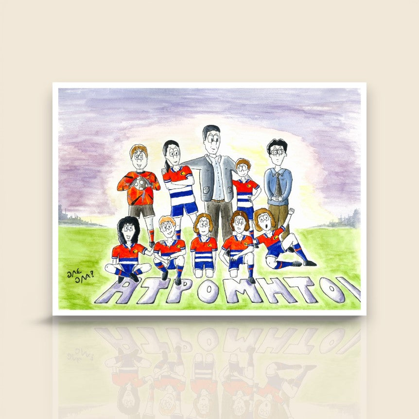 Cebollitas art print featuring a nostalgic hand-drawn illustration inspired by football memories