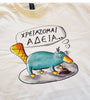 Close-up of the hand-drawn "Exhausted Spy" illustration printed on a white unisex t-shirt.