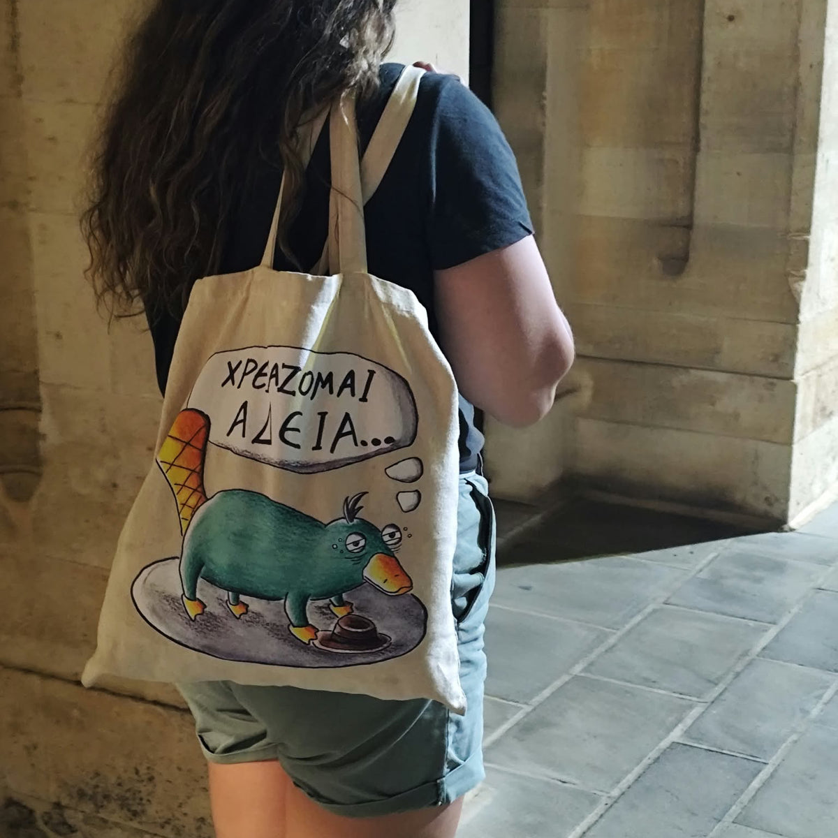 Exhausted Spy | Tote Bag