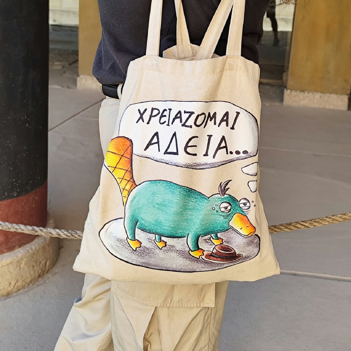 Exhausted Spy | Tote Bag