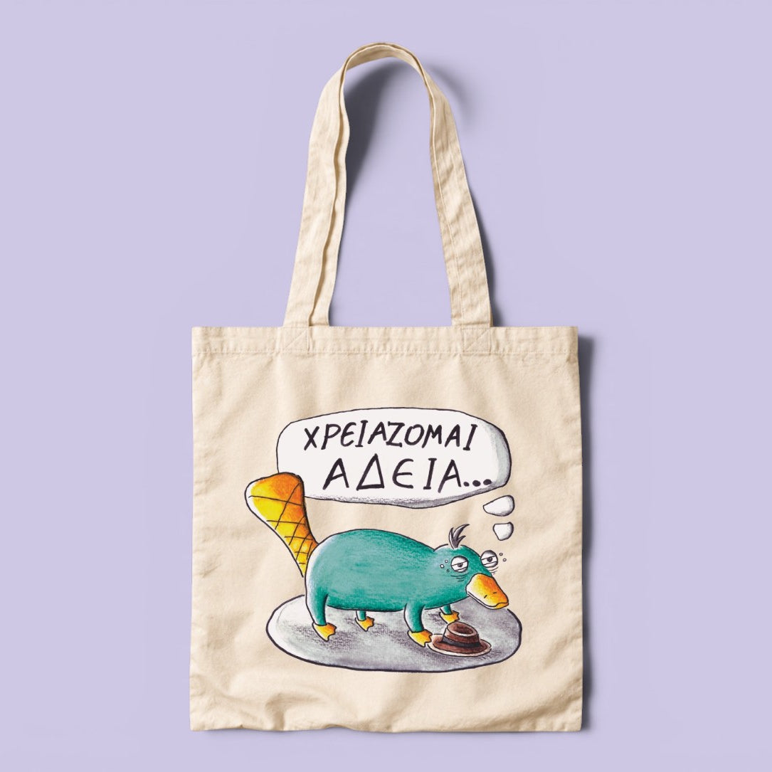 Exhausted Spy illustrated tote bag.