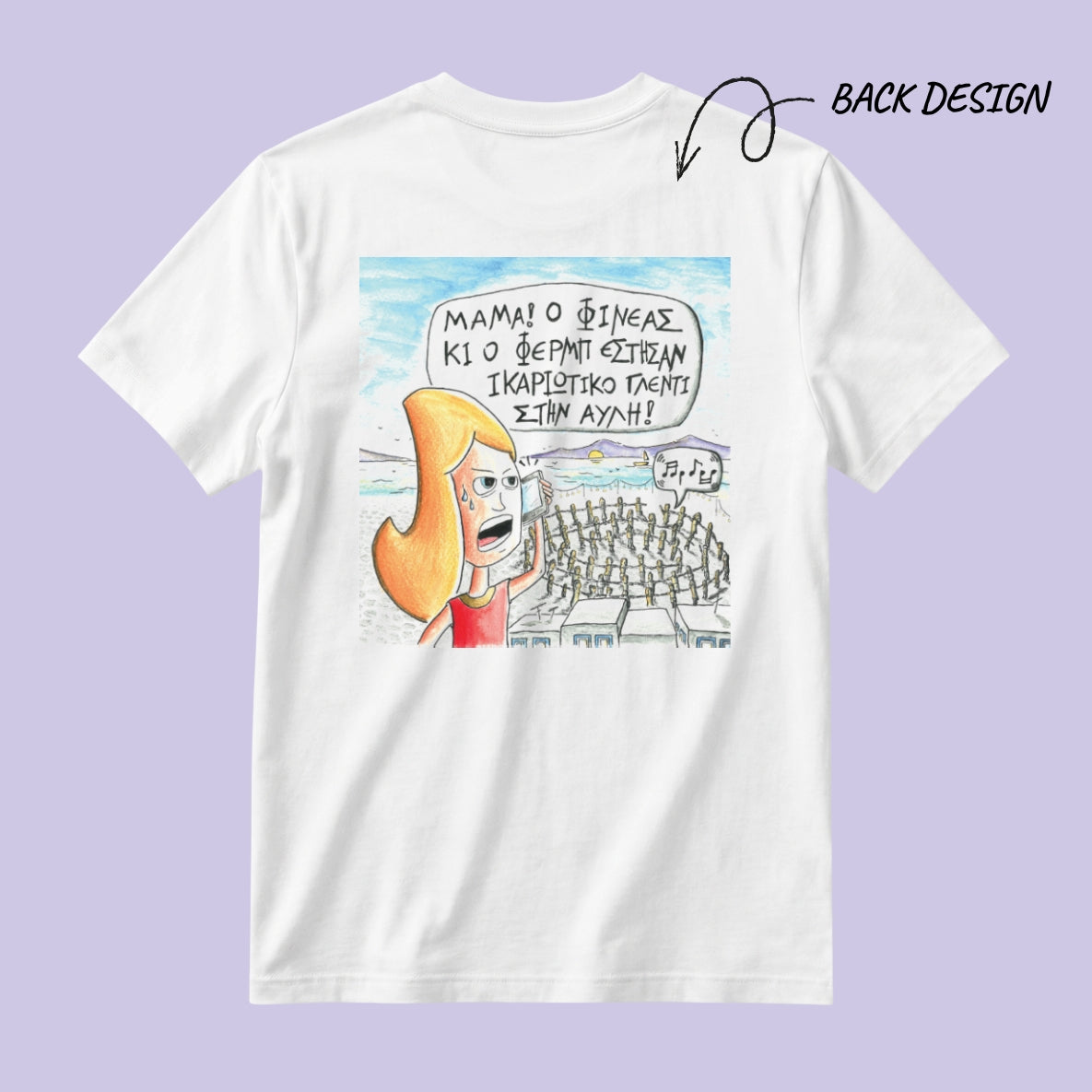 White unisex t-shirt back view with the hand-drawn "Ikarian Dance" design by Sketch Stories
