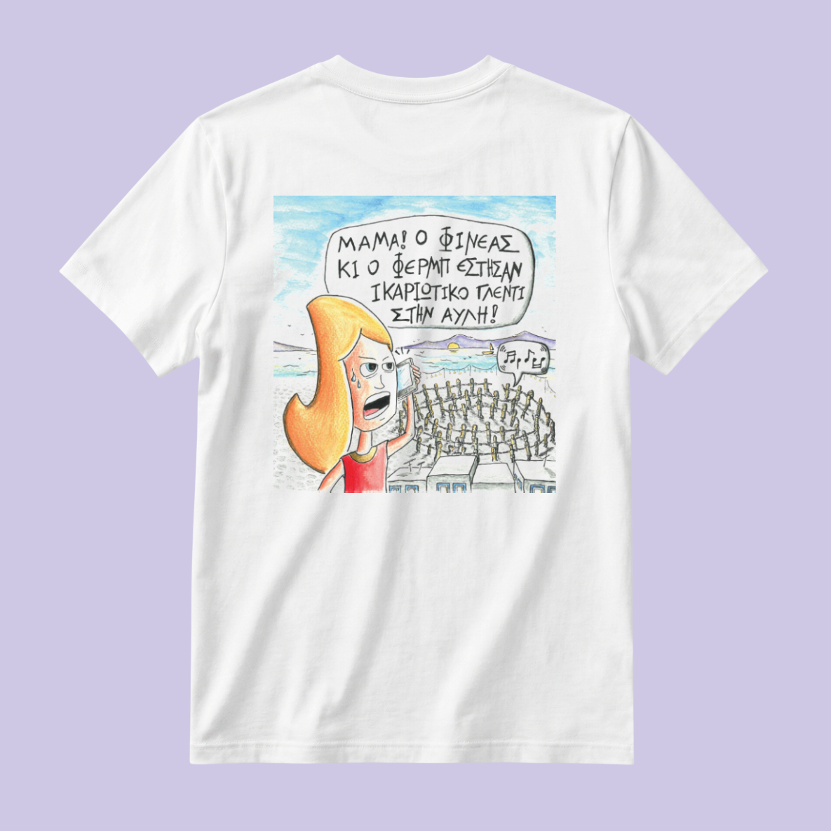 White unisex t-shirt back view with the hand-drawn "Ikarian Dance" design by Sketch Stories