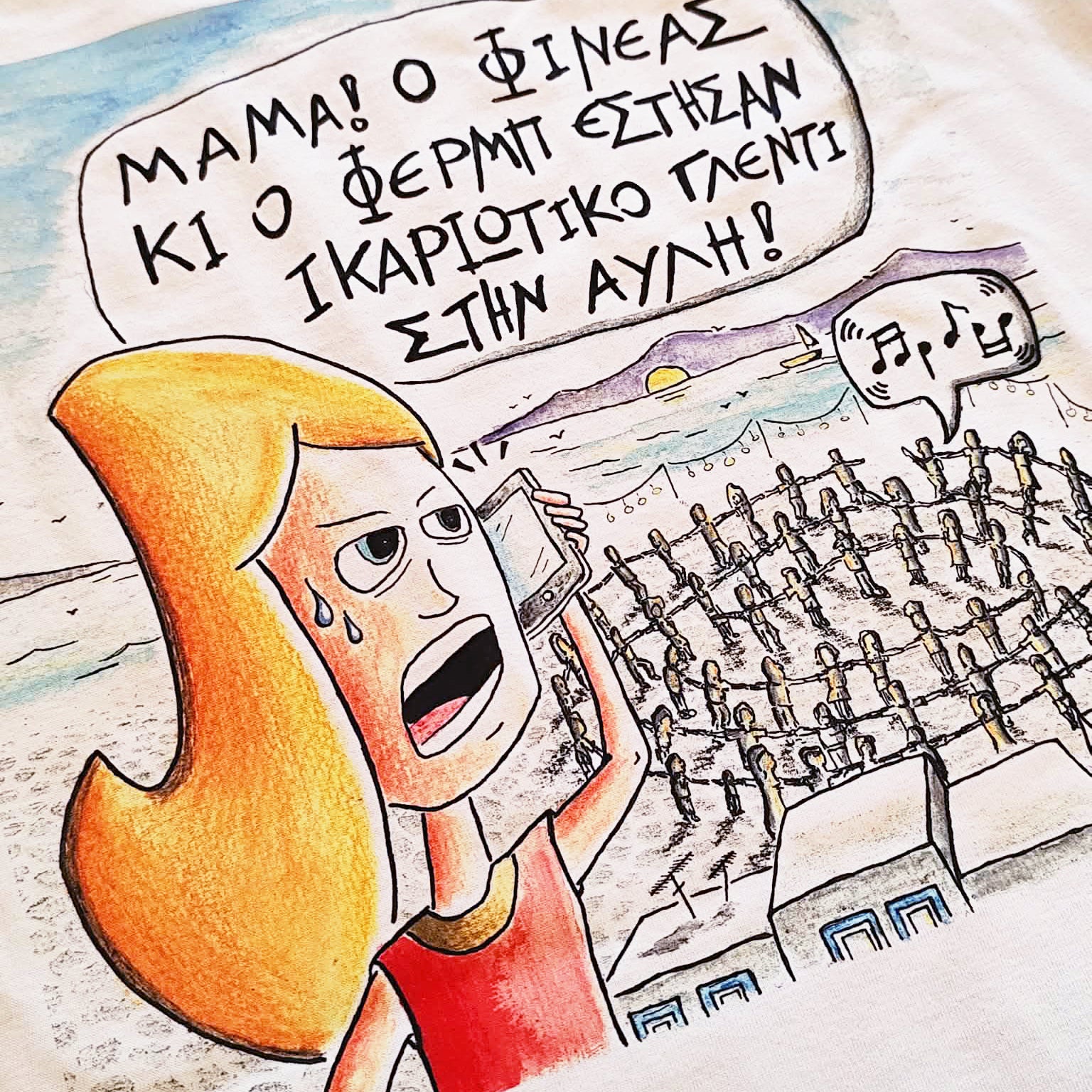 Close-up of the hand-drawn "Ikarian Dance" illustration printed on a white unisex t-shirt.