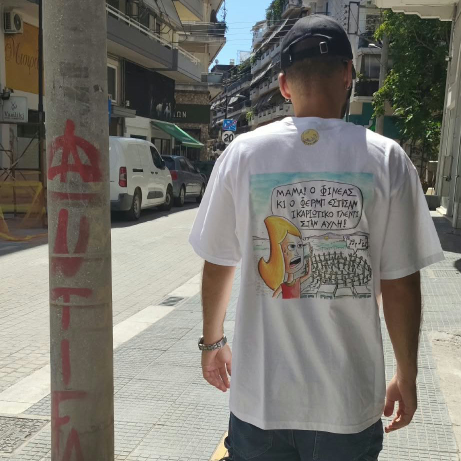 White unisex T-shirt featuring the hand-drawn "Ikarian Dance" cartoon illustration by Sketch Stories