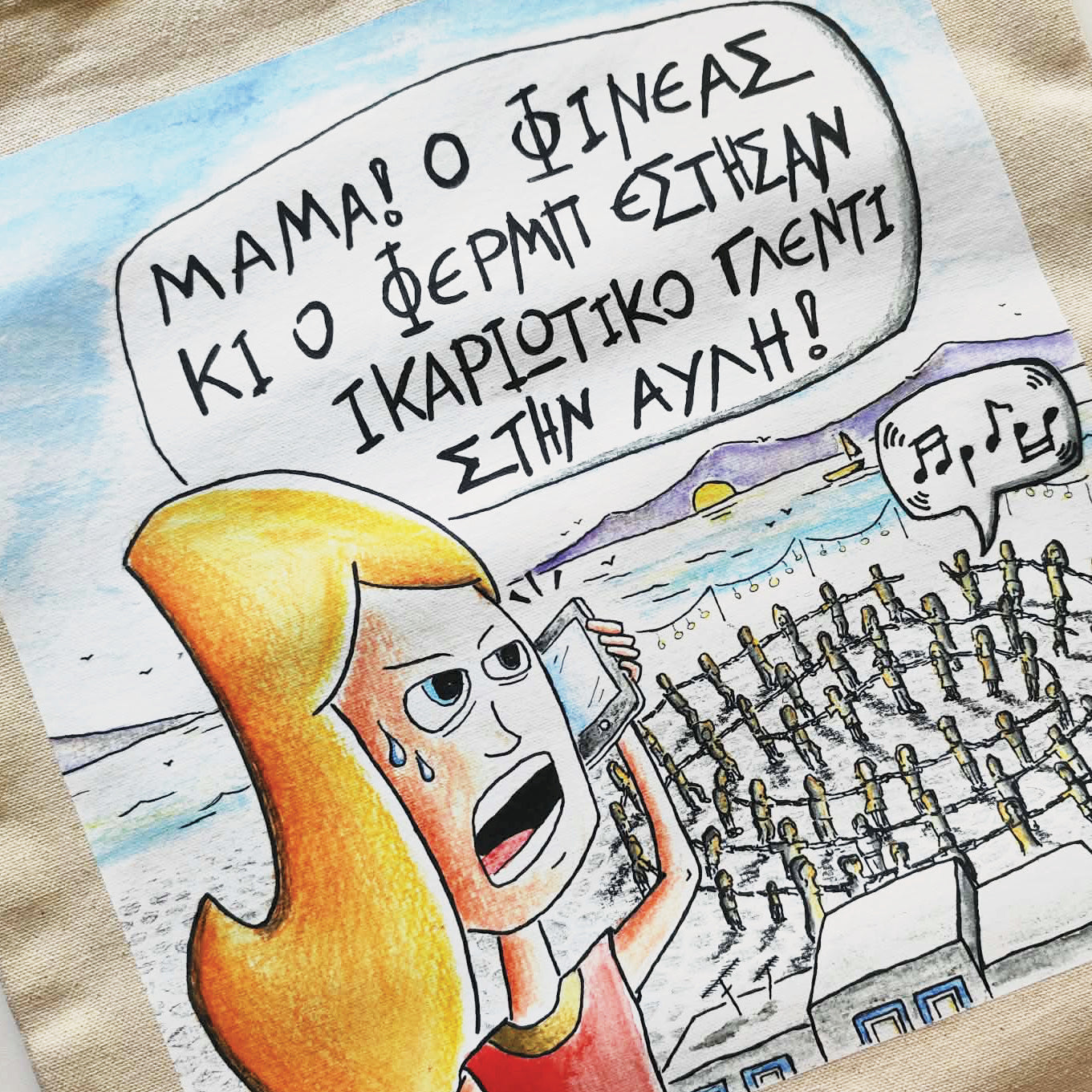 Close-up of the Ikarian Dance illustration on a cotton tote bag.