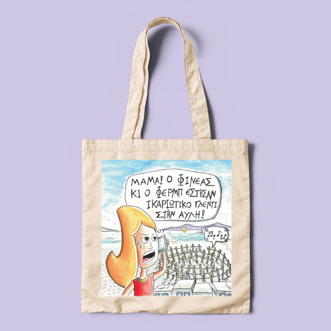 Ikarian Dance illustrated tote bag.